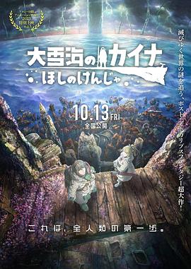 日本视频一区二区不卡
