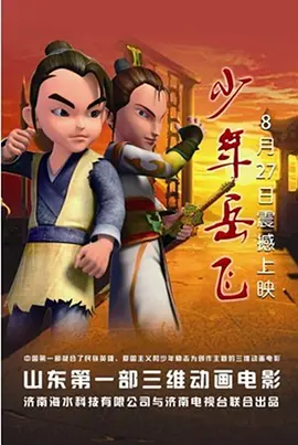 御梦子糖心视频