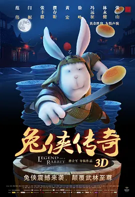 御梦子糖心视频