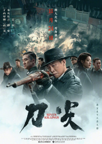御梦子糖心视频