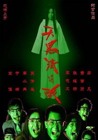 日本视频一区二区不卡